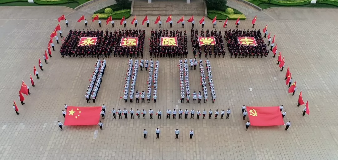 超燃！浩信集团献礼建党百年 唱响《复兴的力量》