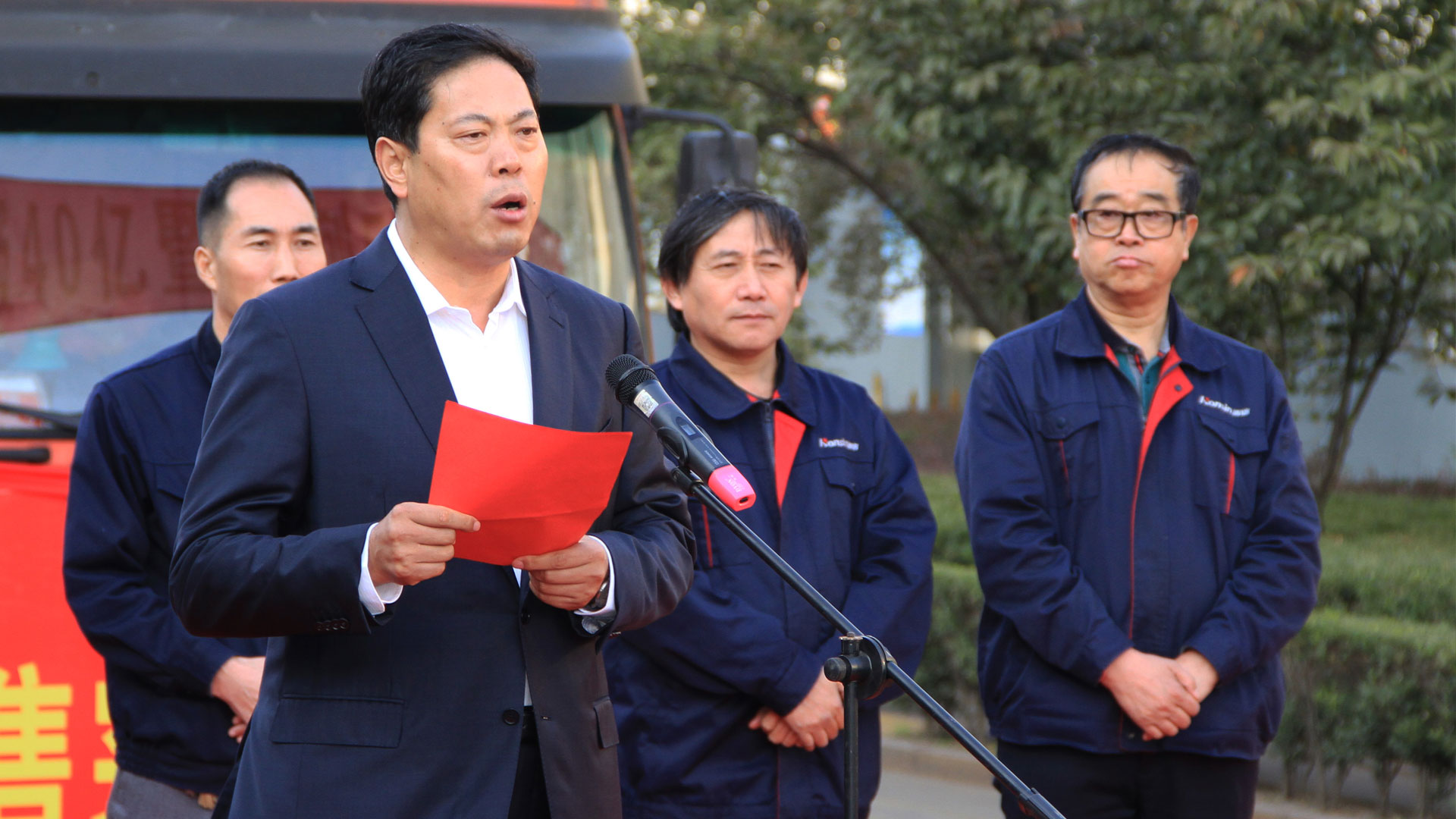 <strong>向十九大献礼 山东浩信集团销售突破40亿暨冲刺50亿动员大会召开</strong>