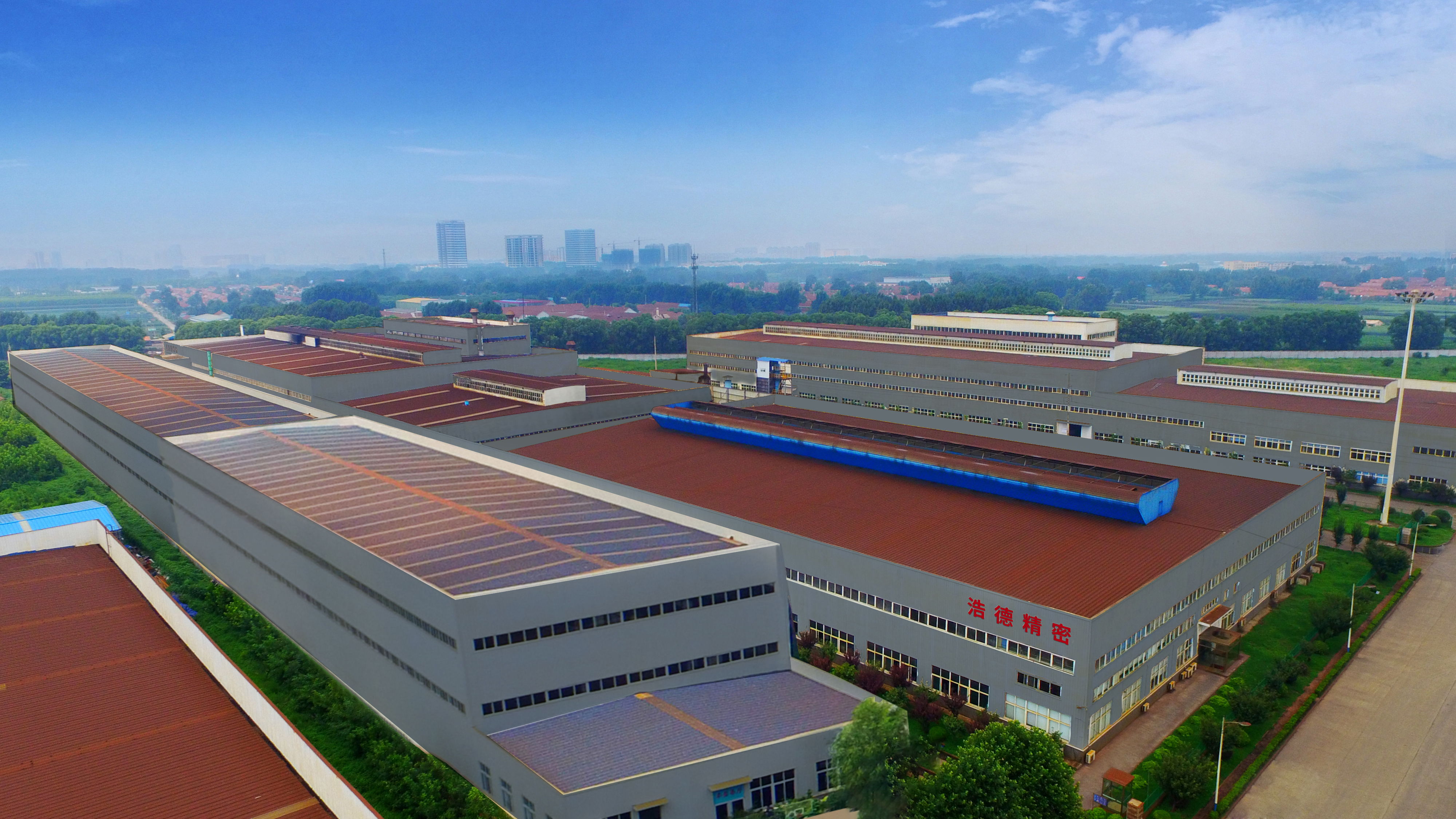 山东浩信浩德精密机械有限公司